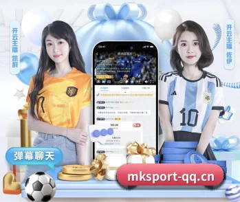 媒体矩阵简介 - 体育资讯内容服务 | MKSPORTS